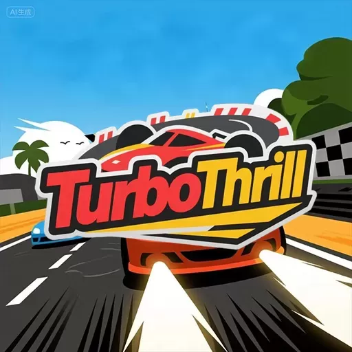 Emoción Turbo
